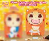 Himouto Umaru Chan - Umaru Plush B Re-release