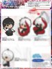 Tokyo Ghoul - Kaneki Ken Rubber Strap Ver. 1