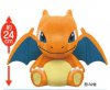 Pokemon XY and Z - Charizard Plush 