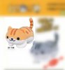 Neko Atsume - Brown Tabby Neko Plush