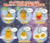 Gudetama Keshigomu - Yolking Around Keychains Set of 6