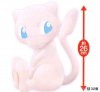 Pokemon I Love Mew - Mew Plush