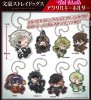 Bungo Stray Dogs - Pita Deforme Acrylic Keychains Single BLIND BOX