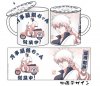 Gintama - Gintoki Mug Re-Release