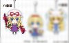 Touhou Project - Arcykic Keychain Yakumo Yukari