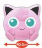 Pokemon Sun and Moon - Jigglypuff Medium Plush