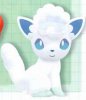 Pokemon Sun and Moon - Alolan Vulpix Large Plush