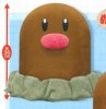 Pokemon Sun and Moon - Diglett Large Plush