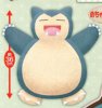 Pokemon Sun and Moon - Snorlax Large Plush