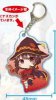 Konosuba 2 - Megumin Acrylic keychain