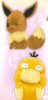 Pokemon Sun and Moon - Psyduck Meidum Plush