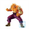 Dragon Ball Z - Orange Piccolo Ichibansho Figure