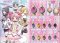 Puella Magi Madoka Magica - Soul Gem Cell Phone Charm Figures Set of 12