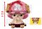 One Piece - Tony Tony Chopper Happy Birthday Plush