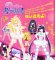 Panty and Stocking - Panty & Stocking with Garter Belt Sega Prize Figures Set of 2