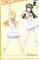 Ore no Imoto ga Konna ni Kawaii Wake ga Nai - Kirino & Kuroneko Irony CD Jacket Cover Ver Figures Set of 2