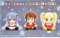 The World God Only Knows - Flag 2 Plushes Set of 3