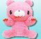 Gloomy Bear - Pink Super Size Seated Gloomy Bear Blush