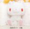 Gloomy Bear - White GP Gloomy Bear Bunny Plush