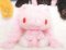 Gloomy Bear - Pink GP Gloomy Bear Bunny Plush