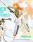 Strike Witches - Strike Witches Vol. 5 Sega Prize Figures A Only