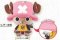 One Piece -  Sunny Log Chopper Cosplay Law Plush