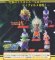 Dragon Ball Z Kai - Dragon Ball Kai - Hero Charm Figures Set of 7