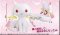 Puella Magi Madoka Magica - Kyubey Prize Plush