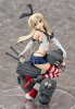 Kantai Collection - 1/7 Shimakaze Phat Ver. PVC Figure