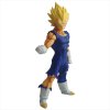 Dragon Ball Super - Super Saiyan Vegetta Super Legend Battle Figure