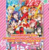 Love Live - Swing Charms Volume 7 Set of 8