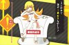 Bakemonogatari Second Season - Shinobu Figure