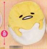 Gudetama Keshigomu - Reversable Plush A