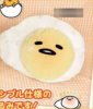 Gudetama Keshigomu - Plush B