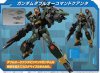 Bandai Gundam Breaker Battlogue - 1/144 HF Gundam OO Command Qan Model Kit