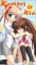 Little Busters - Komari and Rin Big Towel