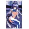 Muv-Luv - Limited Meiya Big Towel