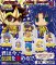 Saint Seiya - Petit Chara Land Twelve Golden Temples Chapter 1 Figures Set of 7 Re-release