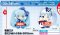 Vocaloid - Hatsune Miku Snow Plush 2012 ver. Set of 2