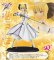 Fate Stay Night - Unlimited Codes White Dress Saber SQ Figure