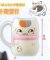 Natsume Yuujinchou - Natsume Book of Friends Character Mugs Nyanko Sensei