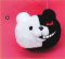 Super Dangan Ronpa 2 - Monokuma Coin Purse Pouch Smiling ver.