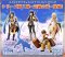 Tales of Vesperia - One Coin Grande Figure Set of 5