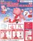 Gloomy Bear - Prize Revoltech Vol. 3 Set of 2