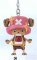 One Piece - Special Effect Figure Key chains Vol. 3 C Only