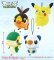 Pokemon - Best Wishes Medium size plush Set of 4