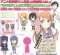 Ore no Imoto ga Konna ni Kawaii Wake ga Nai - Swing Charms Set of 5