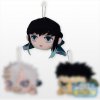 Demon Slayer - Muichiro Tokito Nesoberi 16cm Plush