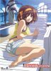 Melancholy of Haruhi Suzumiya - Haruhi Pool Side Wall scroll