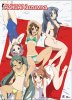 Melancholy of Haruhi Suzumiya - Beach side Poster Wall scroll